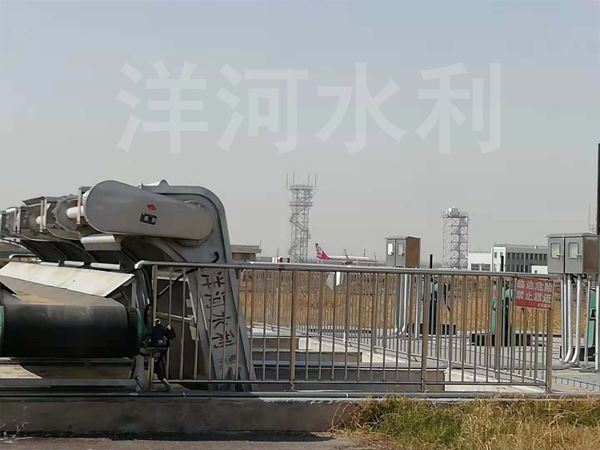 尔滨丝瓜视频网站APP哈尔滨丝瓜视频网站APP厂家哈尔滨水利丝瓜视频网站APP